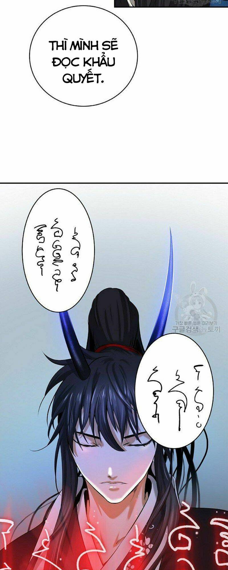 xuyên không thành hổ chapter 72 18