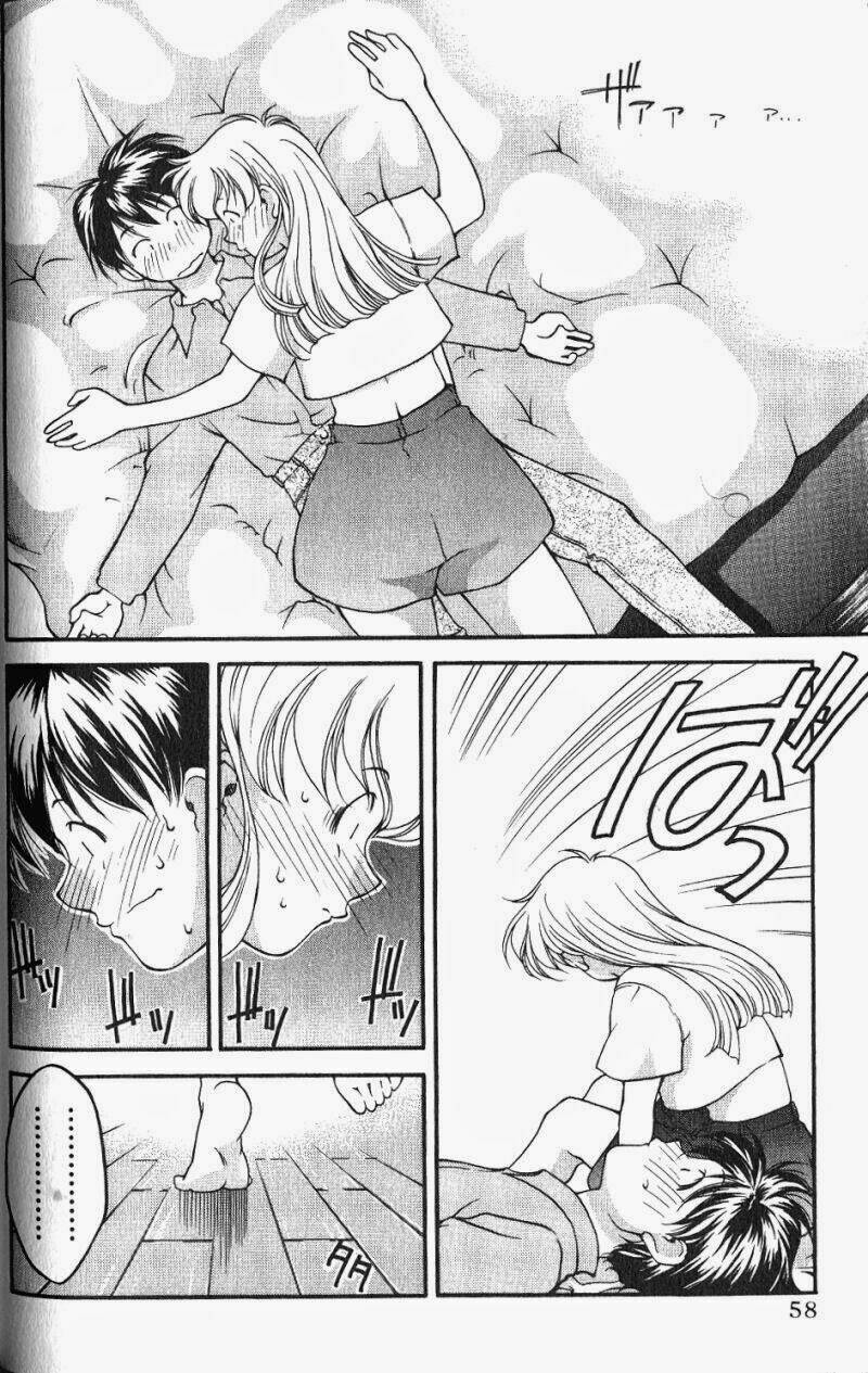 ai yori aoshi chapter 41 10