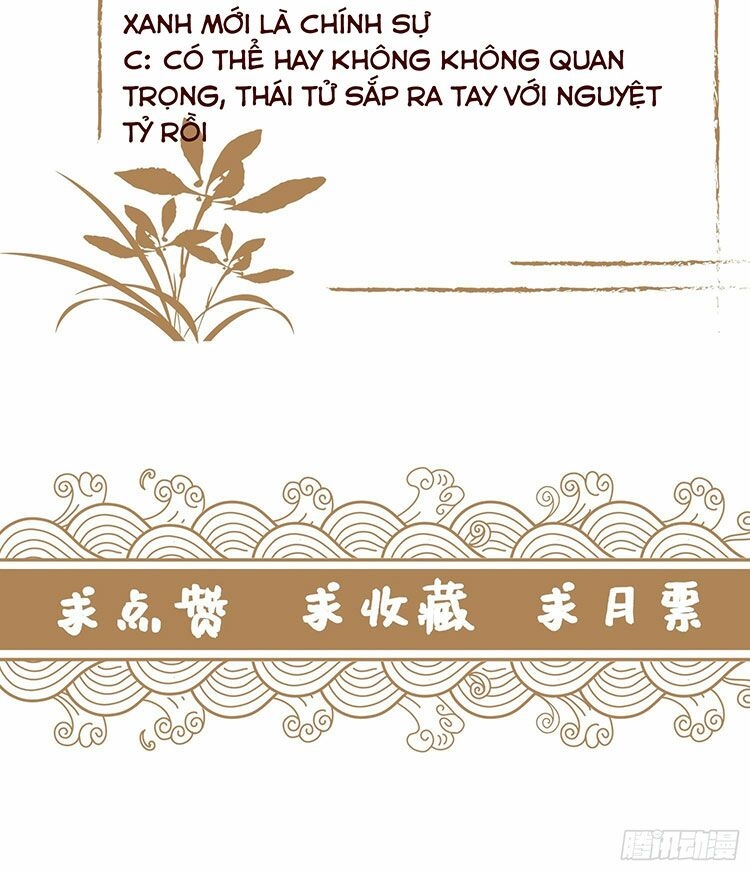 mạt thế nữ vương chapter 6.2 33