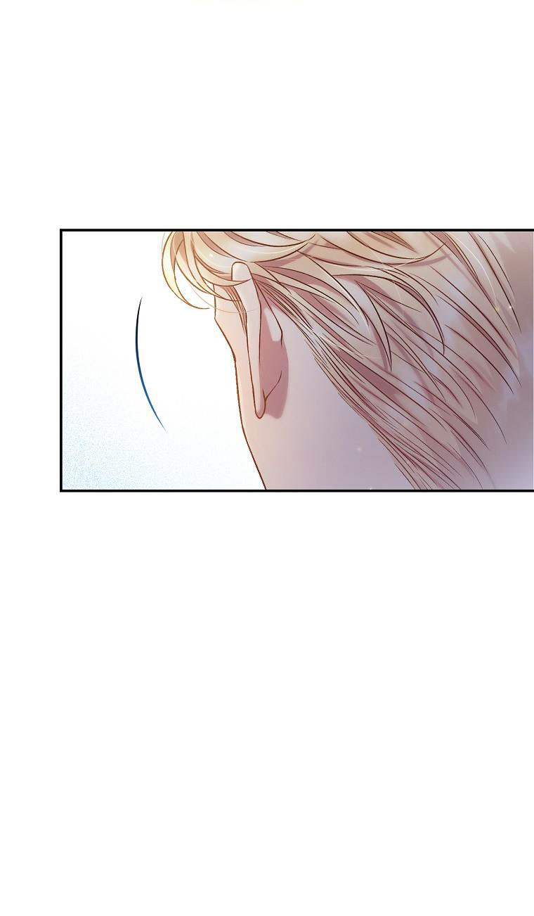 Sugar Rain chapter 8.1 - Trang 20