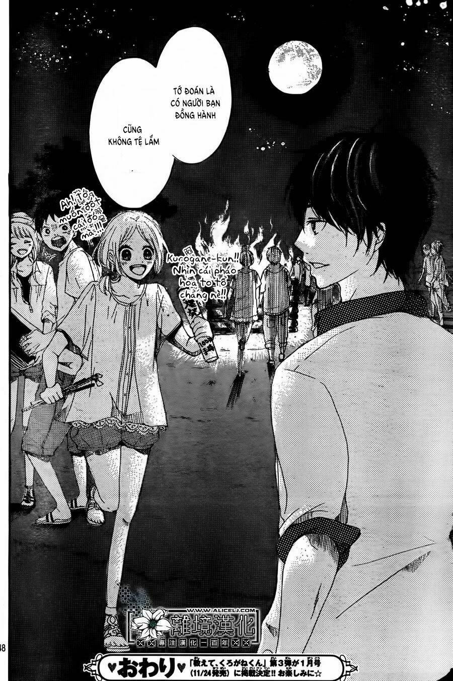 oishiete, kurogane-kun chapter 2 48