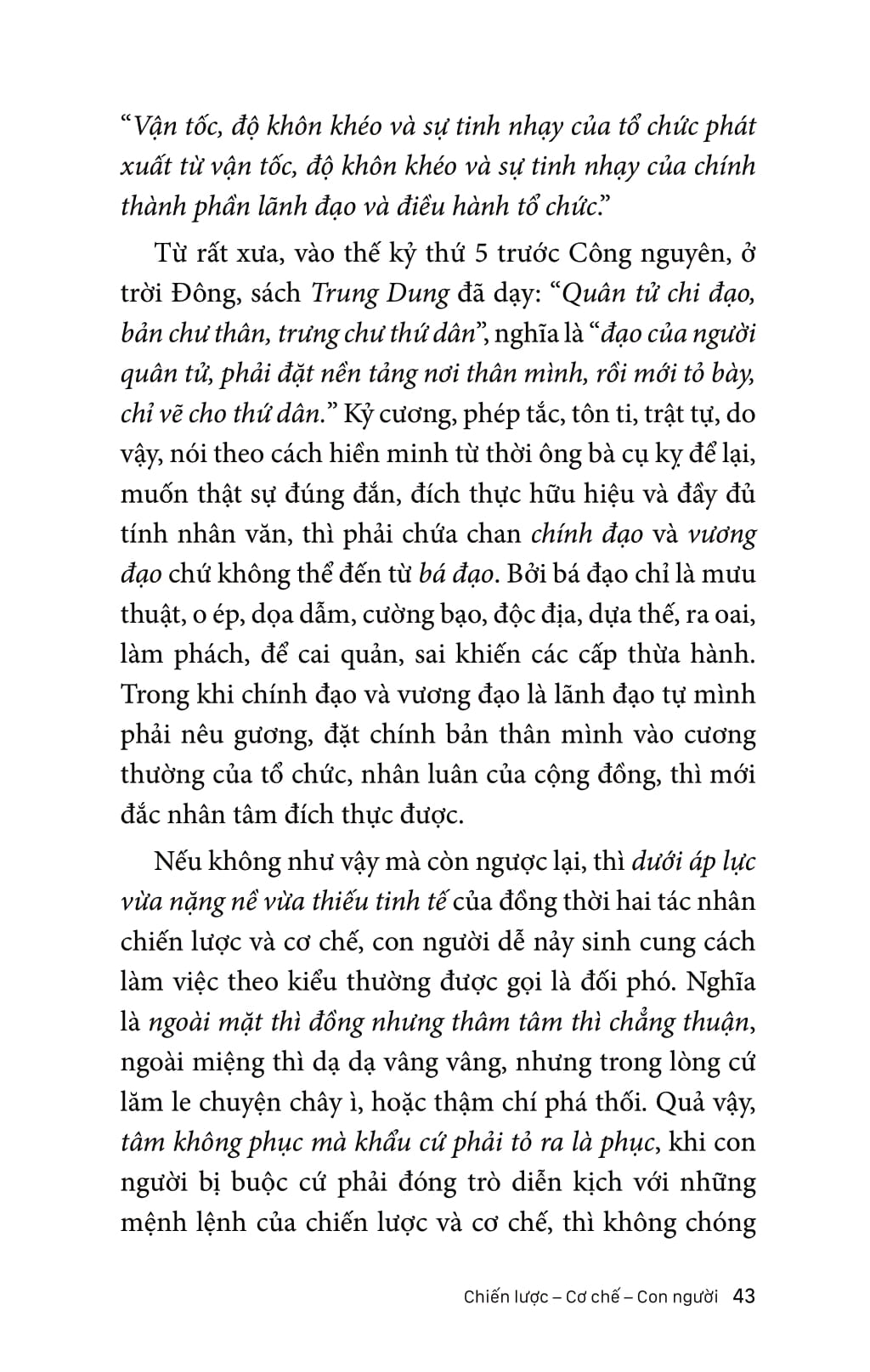 Dám Nghĩ Lại _FN