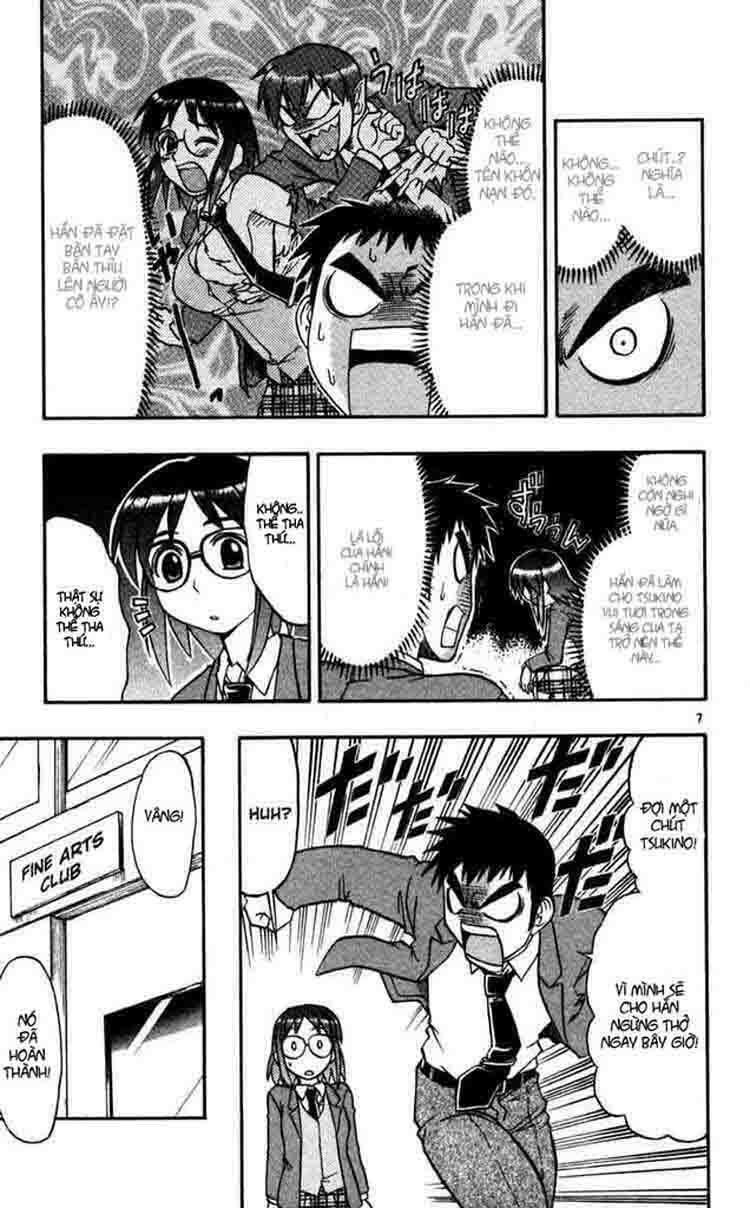 ai kora chapter 66 7