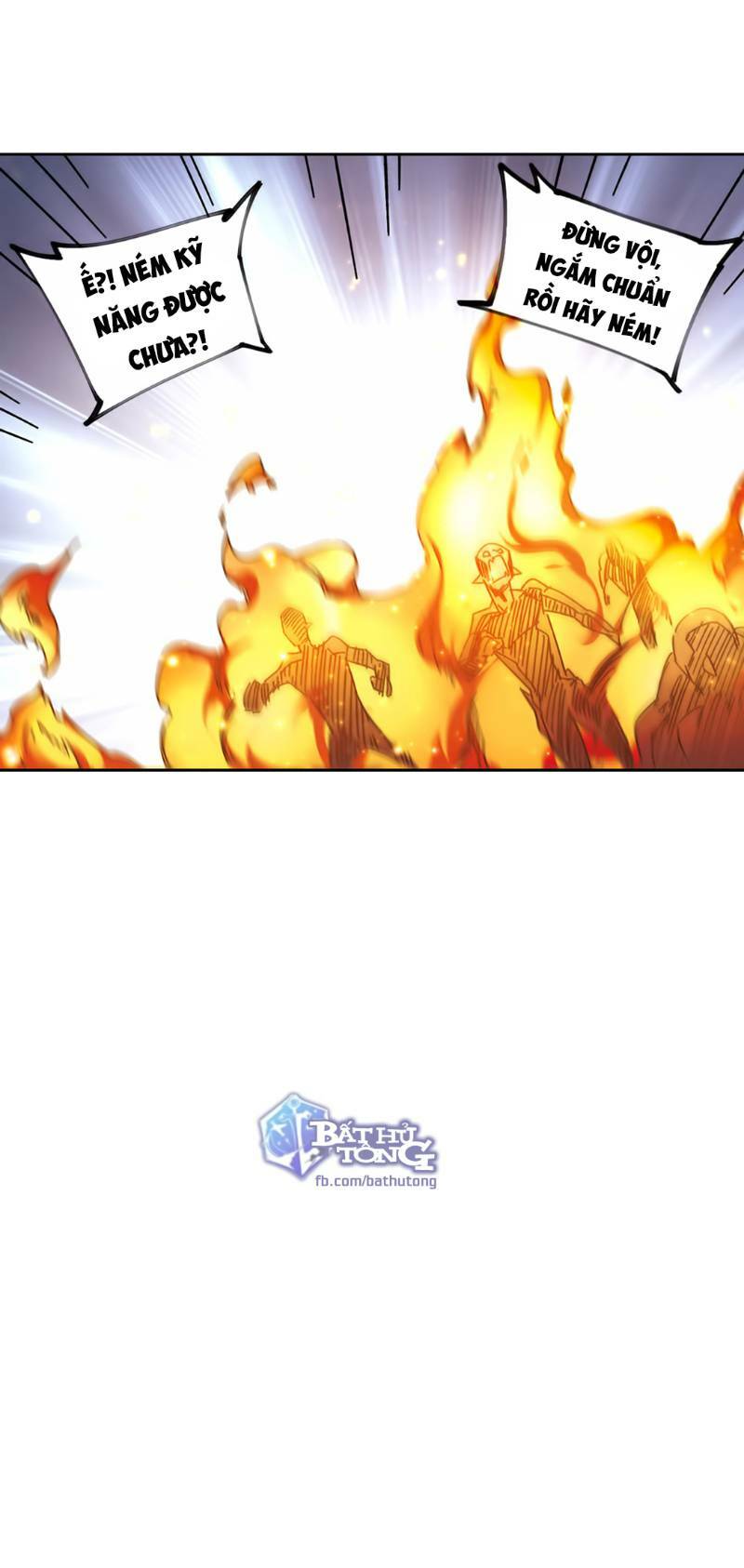 võng du chi cận chiến pháp sư chapter 271 25