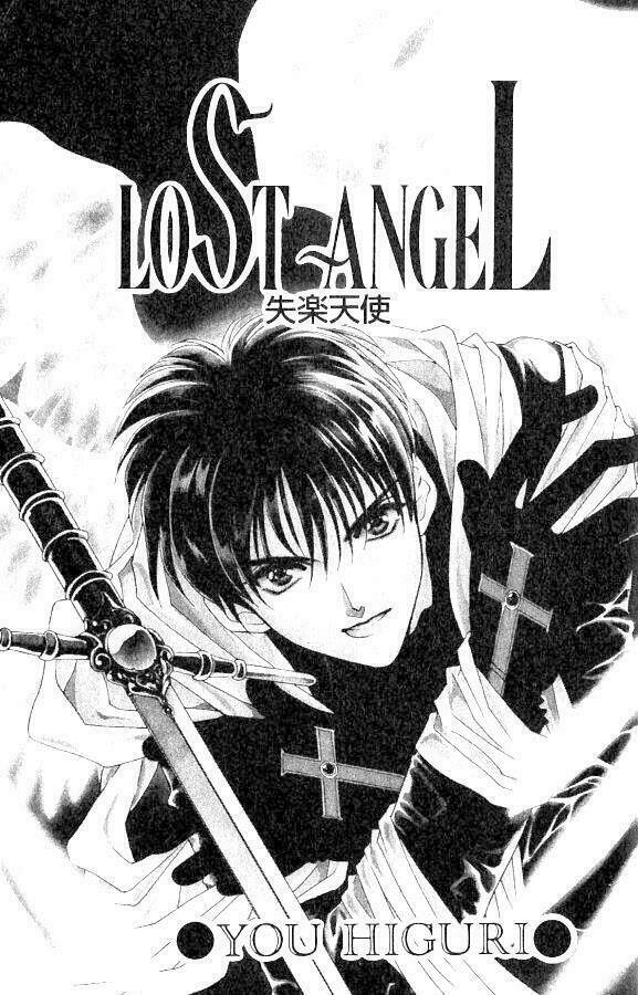 lost angel chapter 1 4