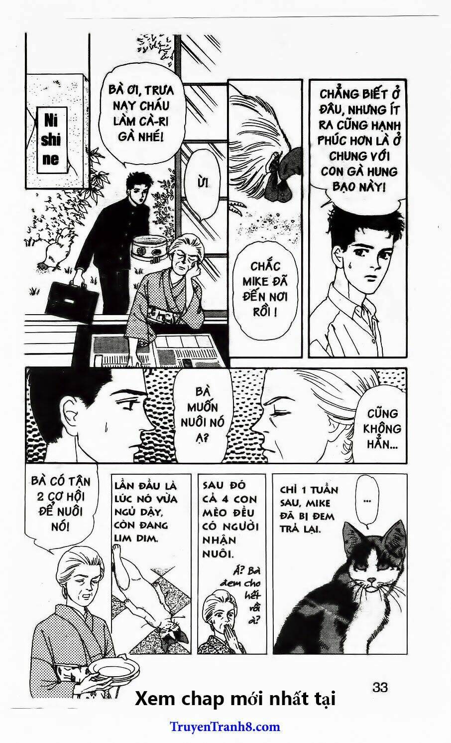 doubutsu no oishasan chapter 92 12