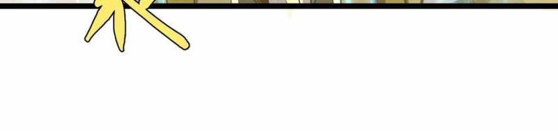 ngại qué, kỹ năng của ta tự mãn cấp! chapter 3 220