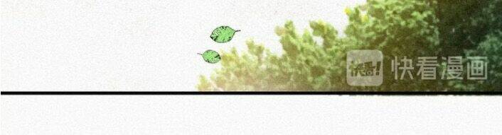 thánh võ tinh thần chapter 41 26