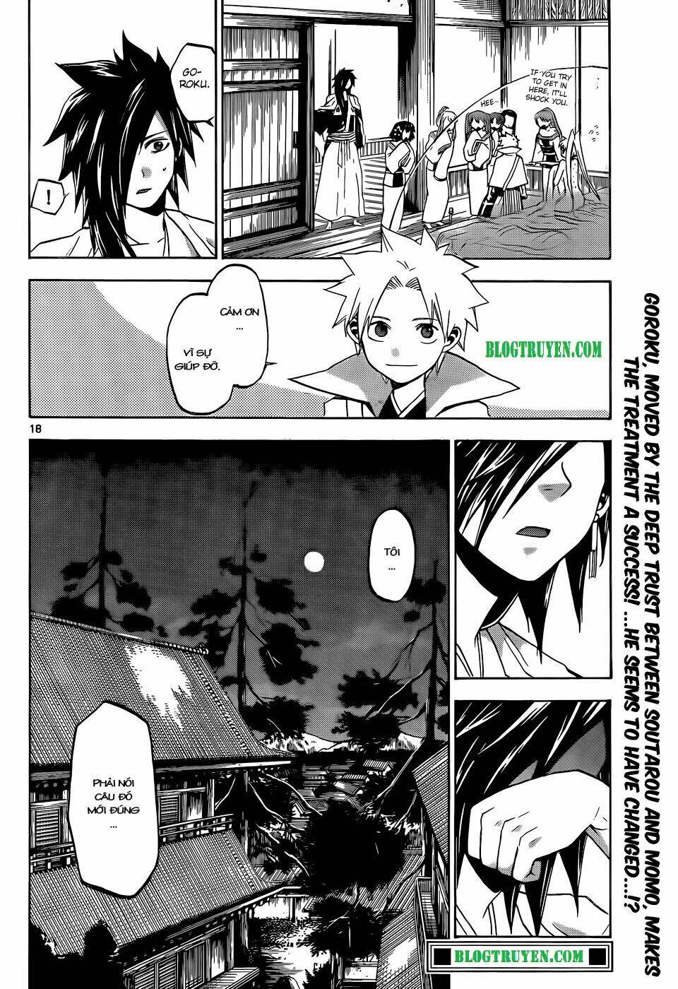 kaitai shinsho zero chapter 17 20