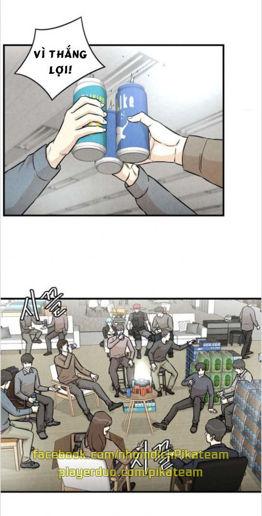 return survival chapter 16 28