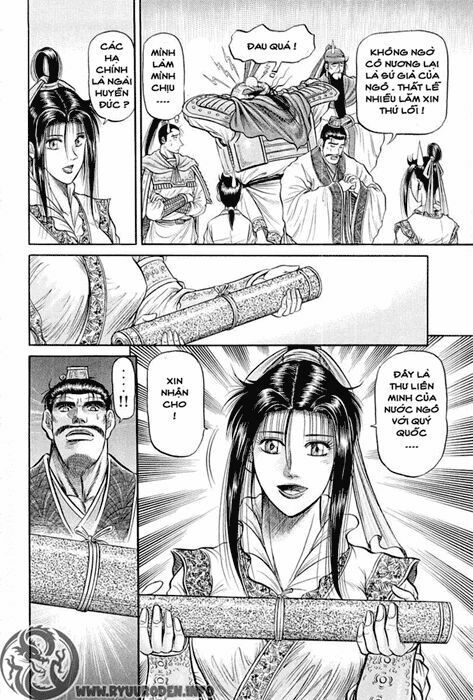 chú bé rồng - ryuuroden chapter 36 24