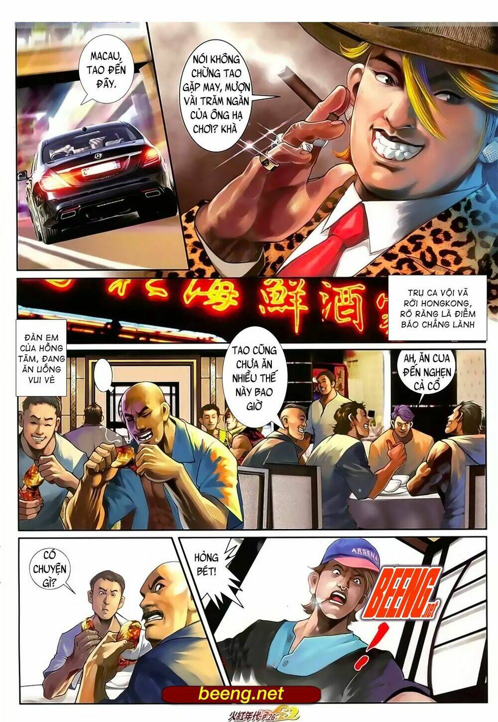 hỏa hồng niên đại hắc cốt đường chapter 1018 25