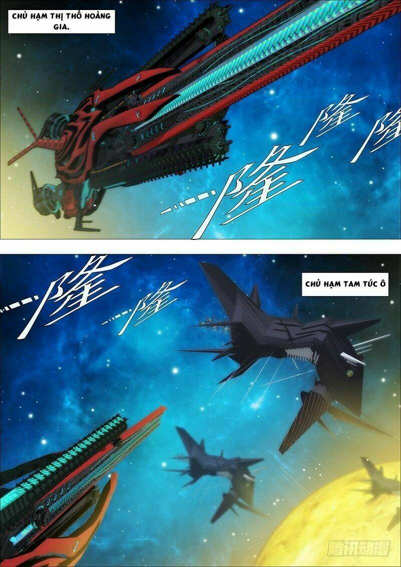 iron ladies chapter 168 5