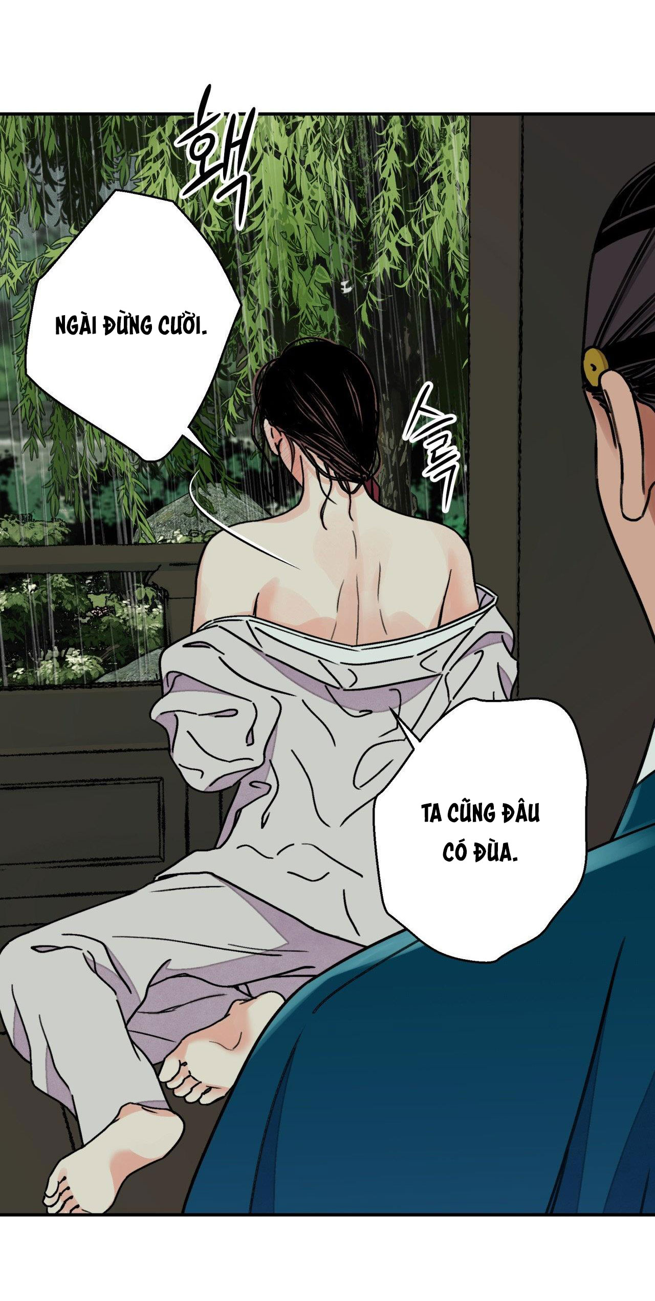 [18+] trượng kiếm tựa hoa chapter 59.2 14
