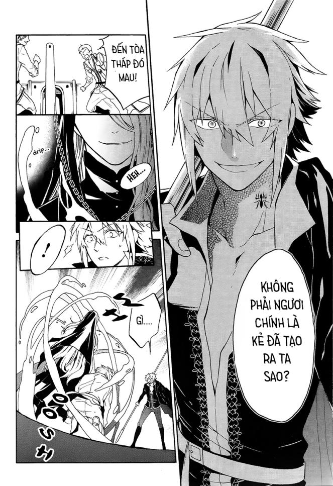 shinigami to gin no kishi chapter 2 31