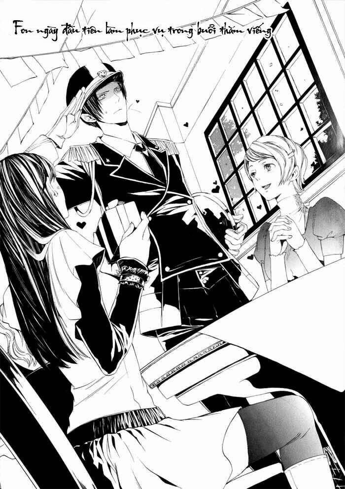 ilegenes chapter 19 4