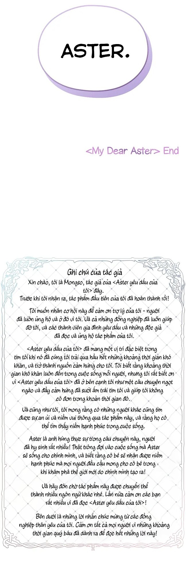 aster yêu dấu của tôi chapter 65 40