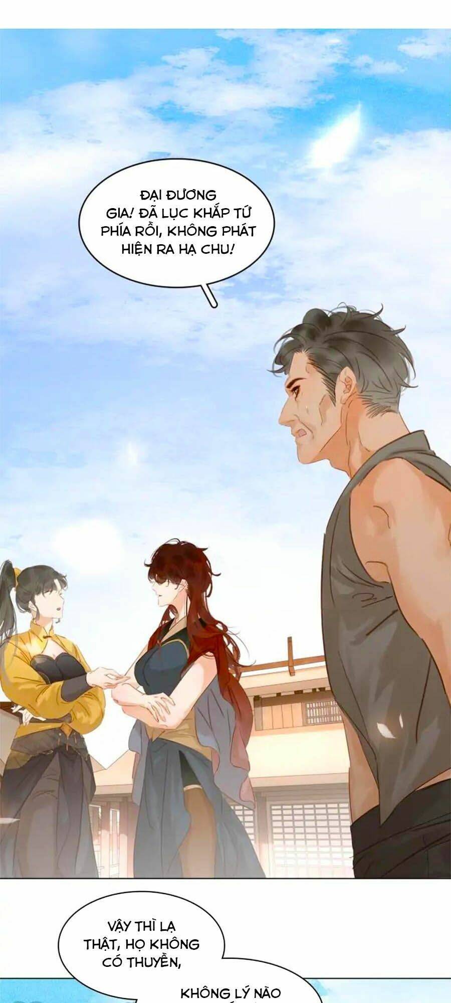 tiểu sư phụ, tóc giả của ngài rơi rồi! chapter 28 1