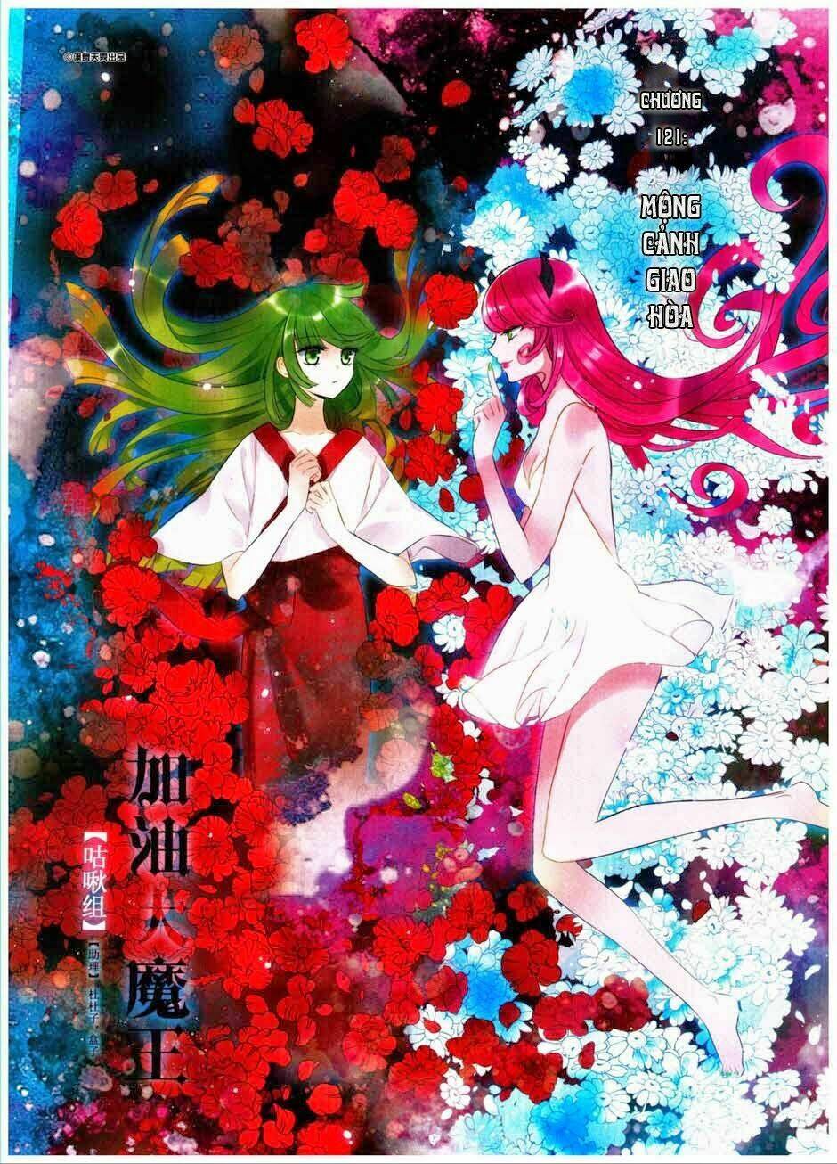 cố lên nào, đại ma vương! chapter 121 1