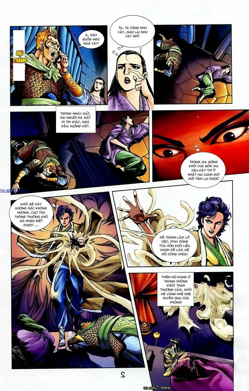 thiên tử truyền kỳ 1 - cơ phát khai chu bản chapter 122 3