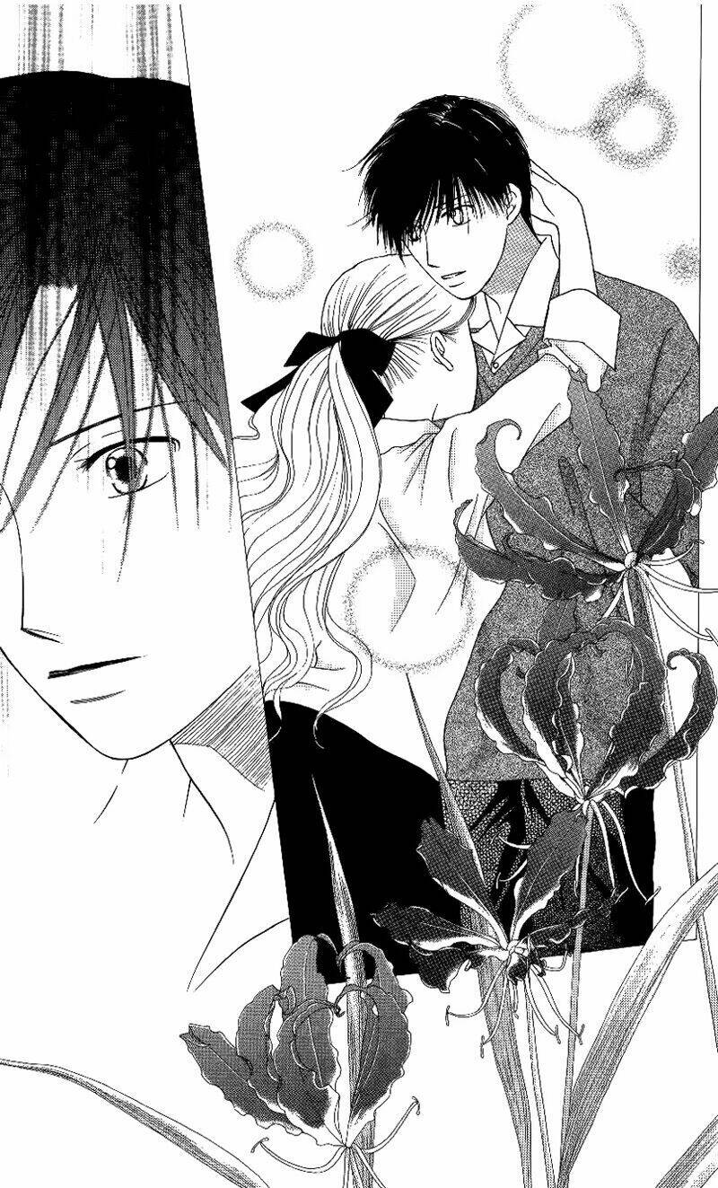 kare kano hajimemashita chapter 64 24