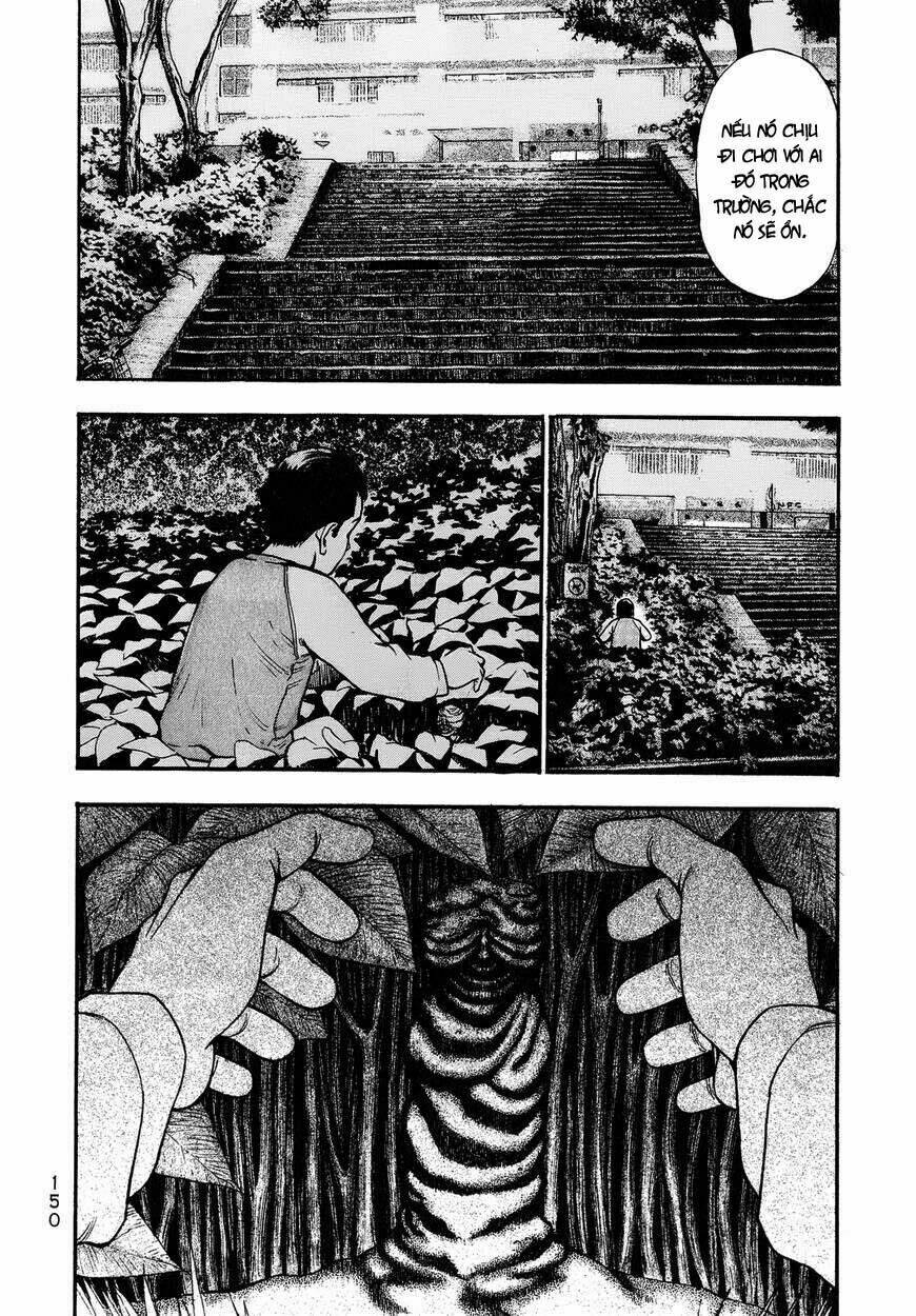 kouishou radio chapter 17 9