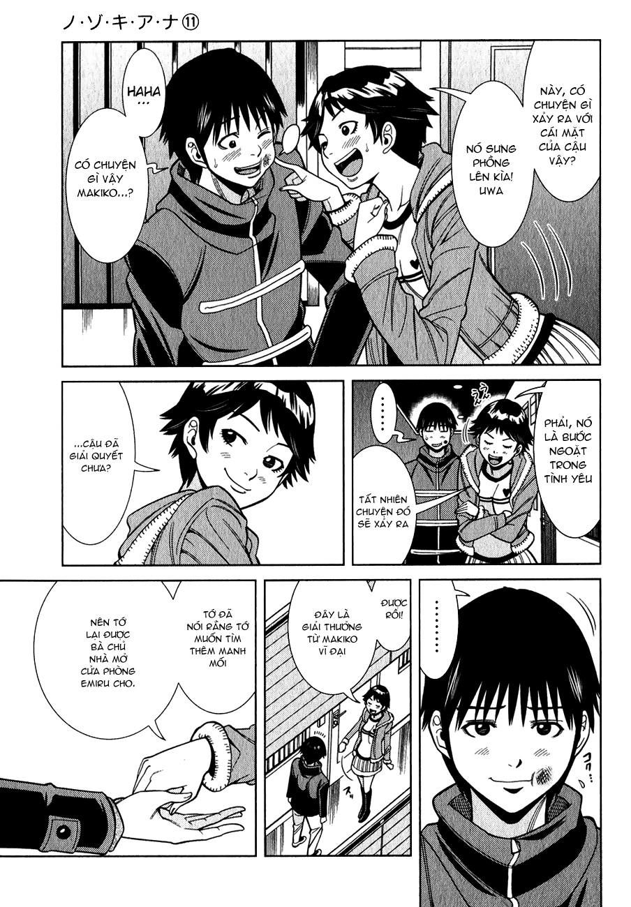 nozoki ana chapter 96 19