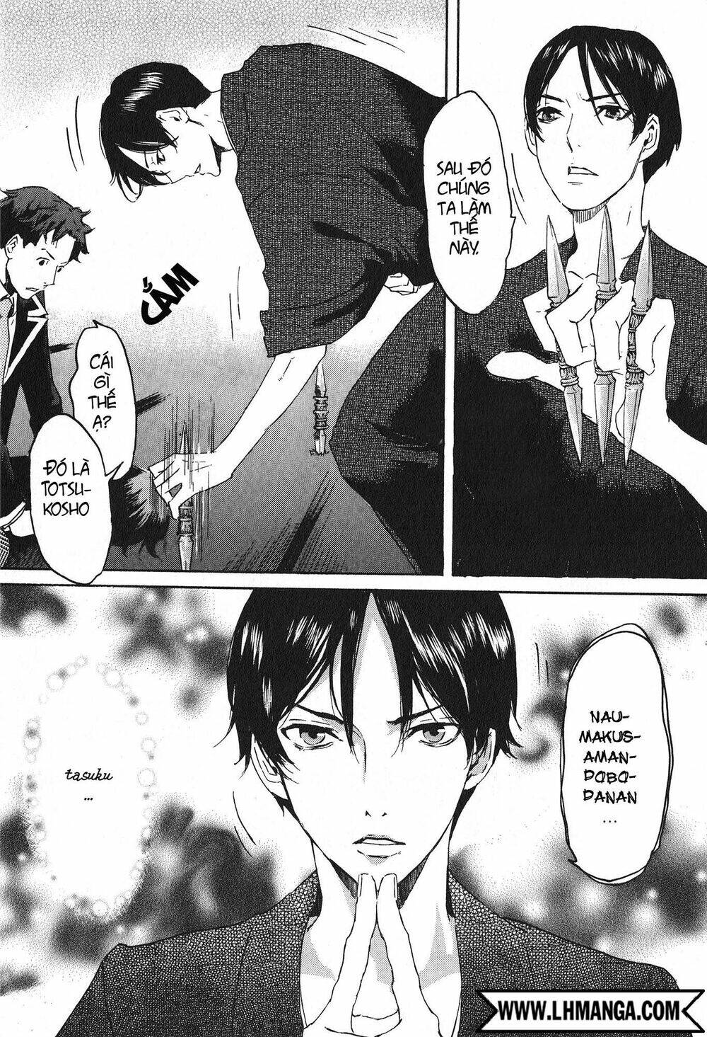 totsugami chapter 15 11