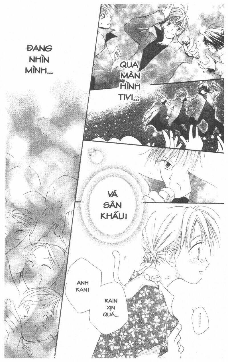 tennen paaru pinku chapter 2 62