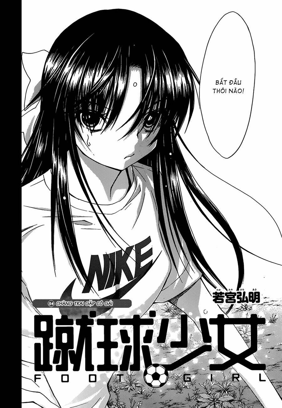 shuukyuu shoujo chapter 34 3