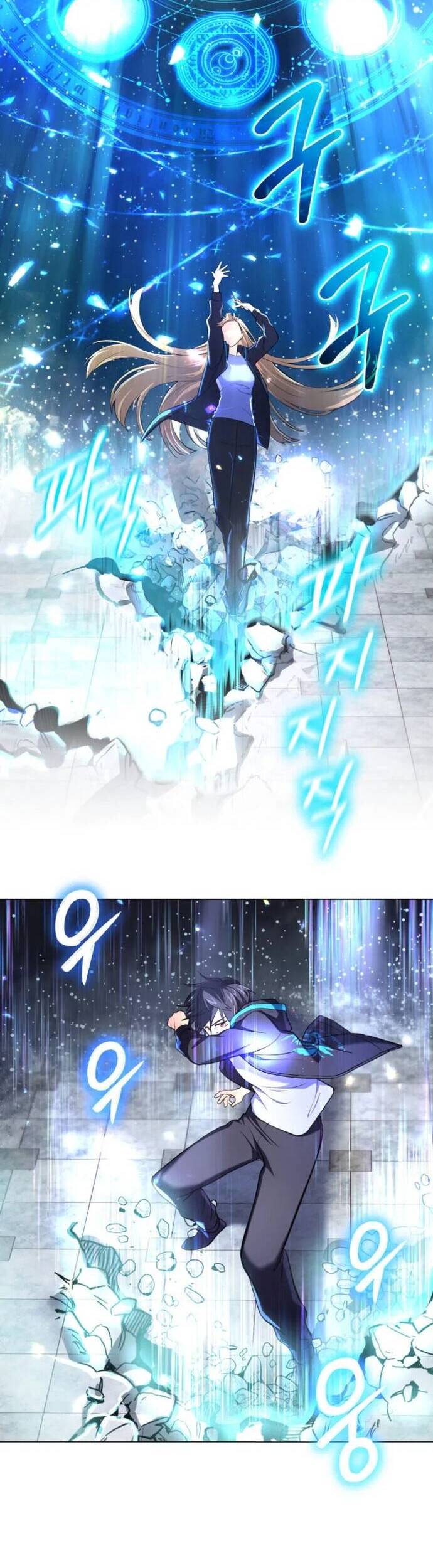 sự trở lại của đại pháp sư huyền thoại chapter 11 6