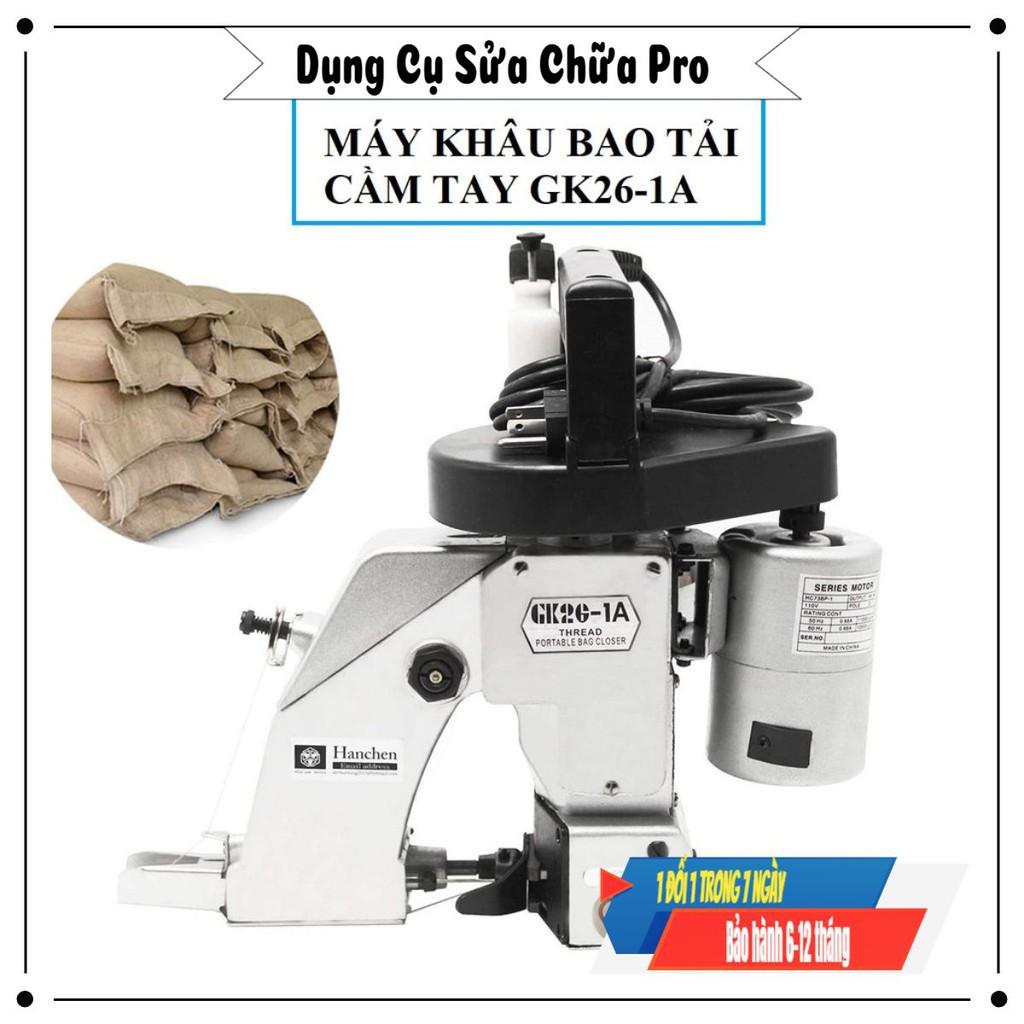 Máy khâu bao cầm tay GK26-1A đáp ứng cường độ làm việc cao, liên tục