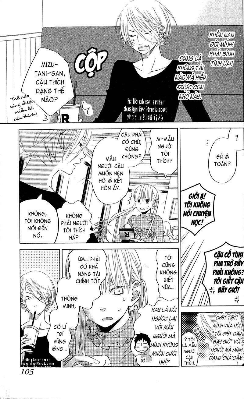 tonari no kaibutsu-kun chapter 27 18