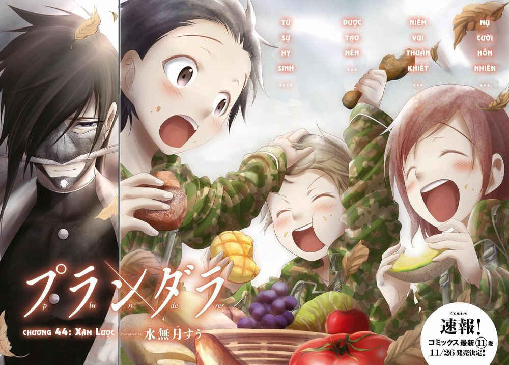 kích trụy vương huyền thoại chapter 44 2