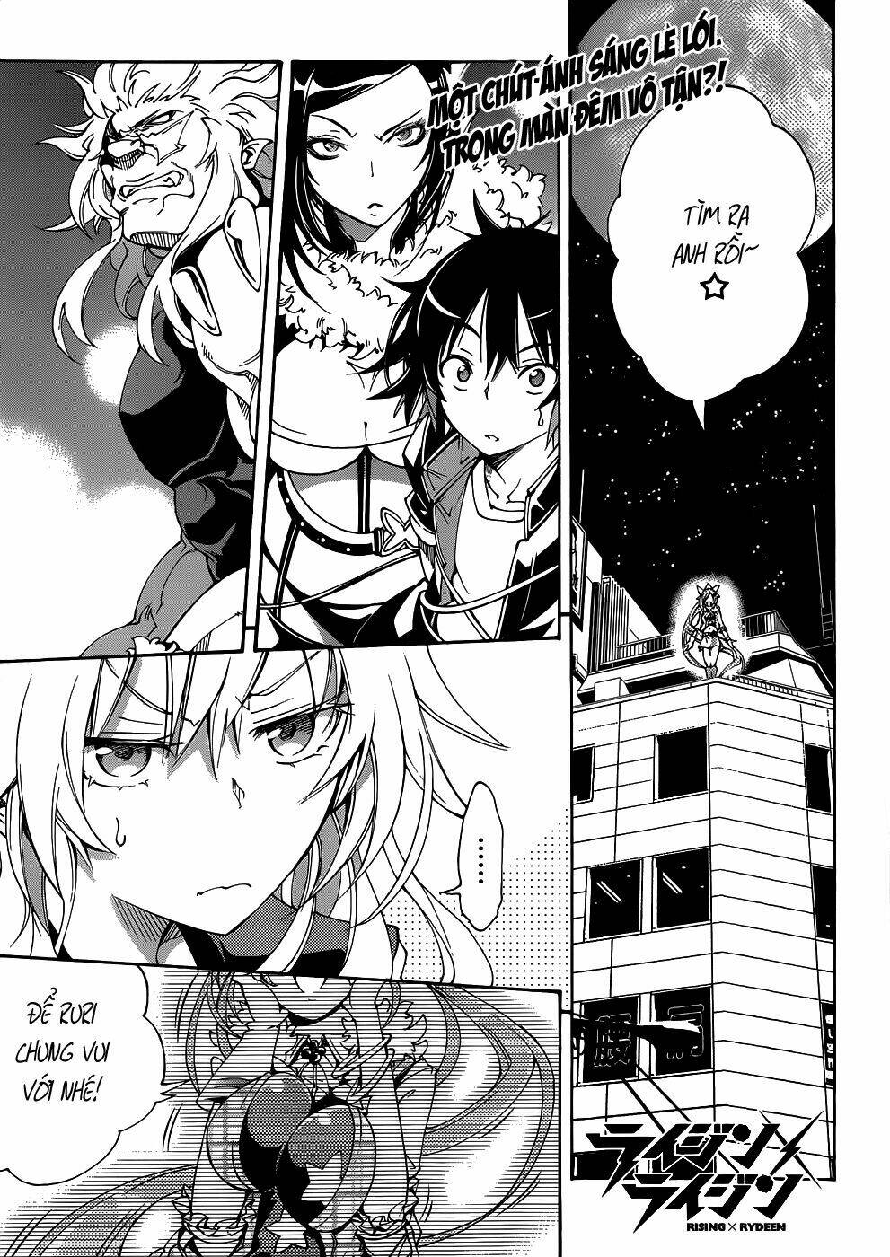 rising x rydeen chapter 15 4