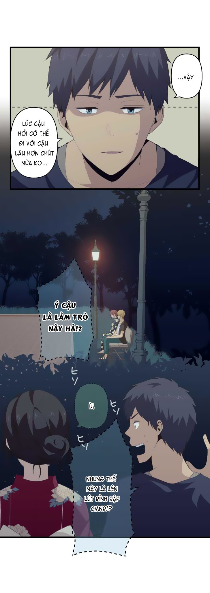 relife chapter 105 1