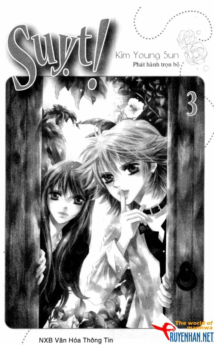 shh! chapter 19 3