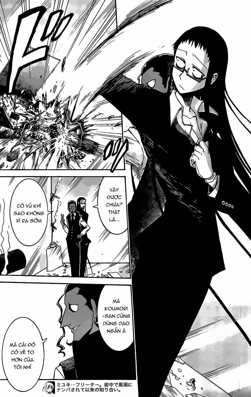 murcielago chapter 6 7