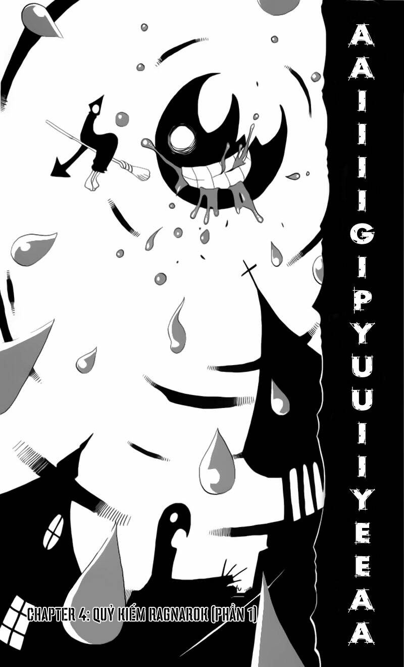 soul eater chapter 4 7
