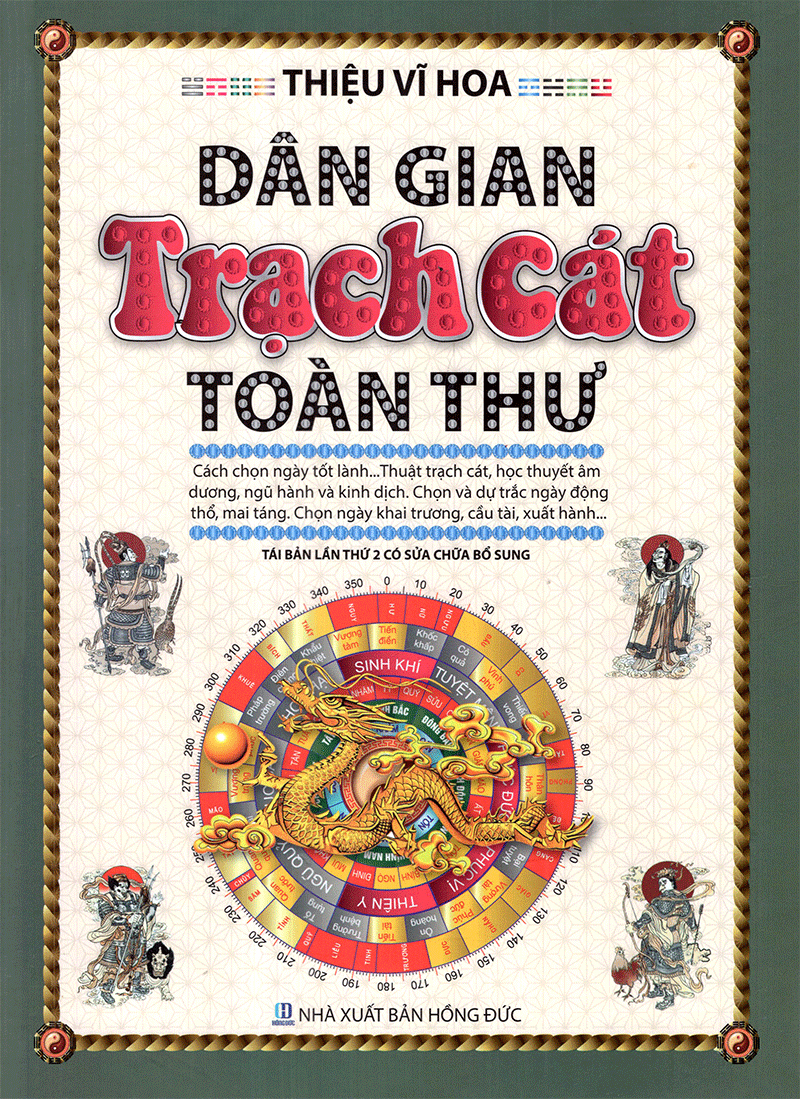 Dân Gian Trạch Cát Toàn Thư - (ML)