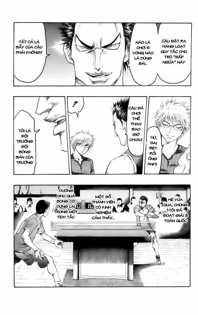 gamble fish chapter 2 23