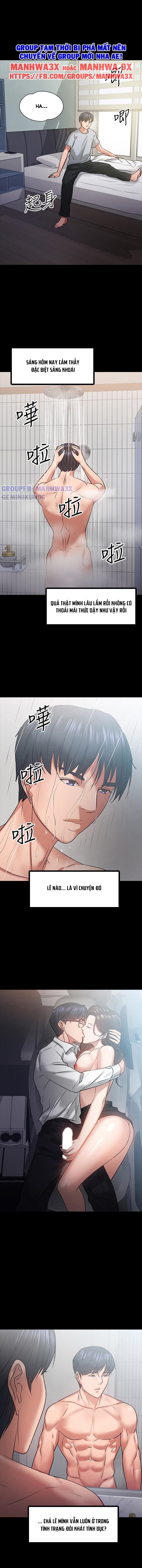 giáo sư, thầy còn chờ chi nữa. chapter 17 9