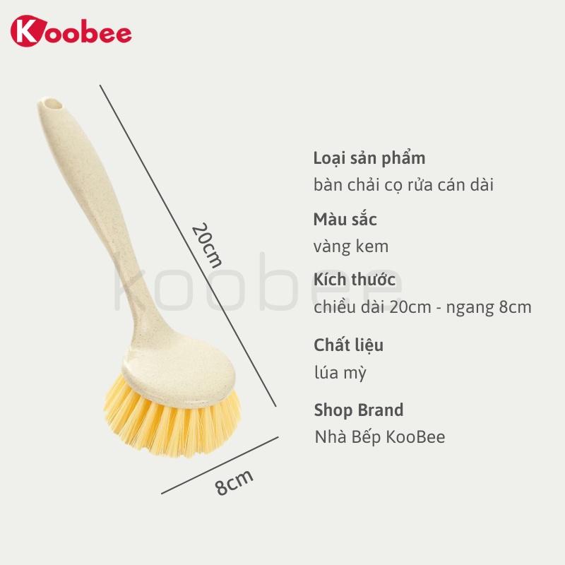 Bàn chải cọ rửa xoong nồi, bồn rửa chén bát, chà sàn, mặt bếp, bồn tắm cán dài - Chổi cọ vệ sinh KooBee