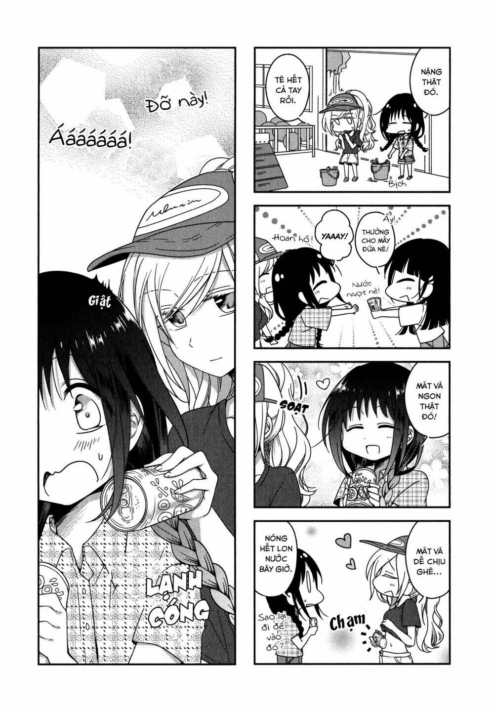 futaribeya chapter 16 5