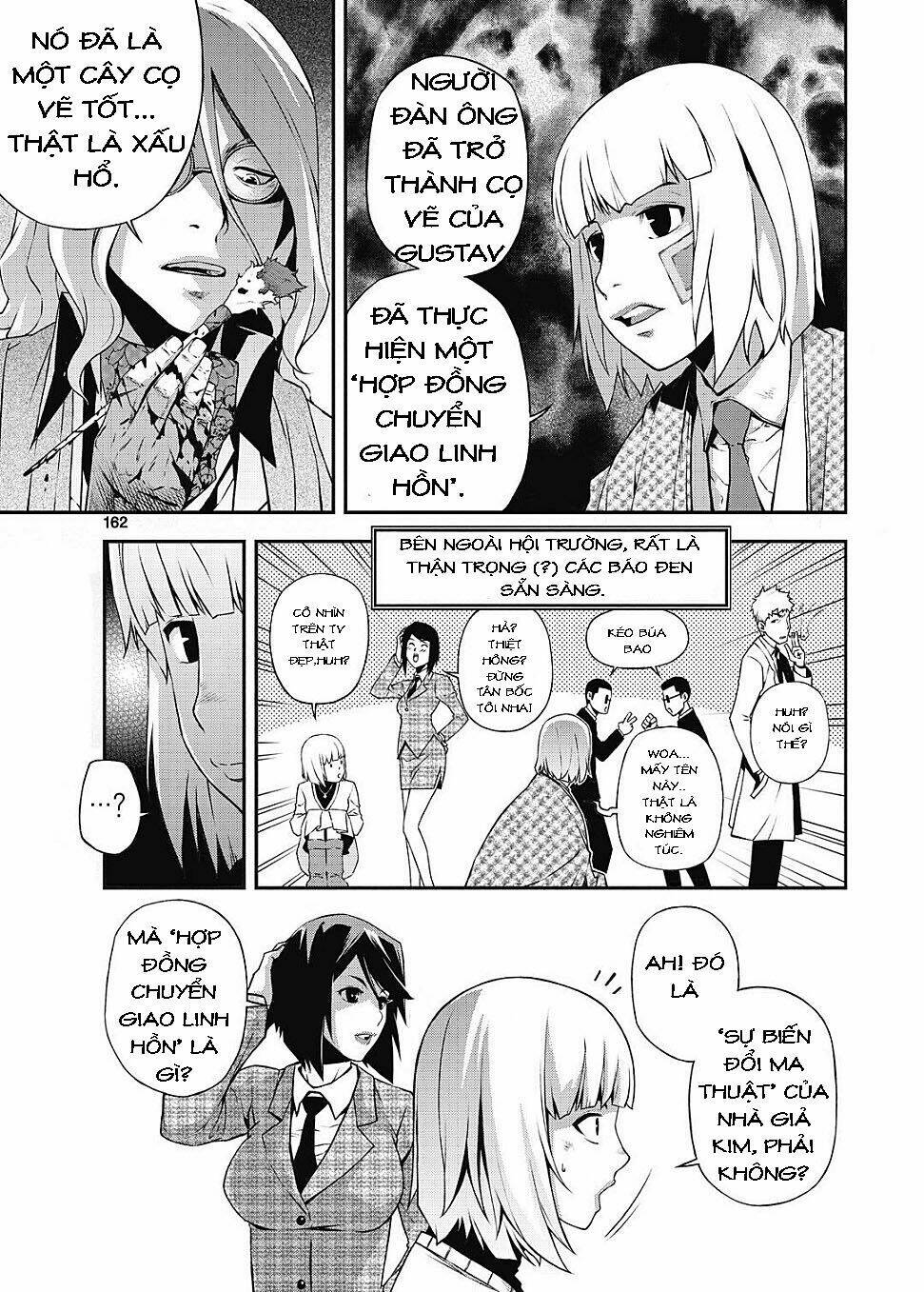 delusional boy chapter 6 3