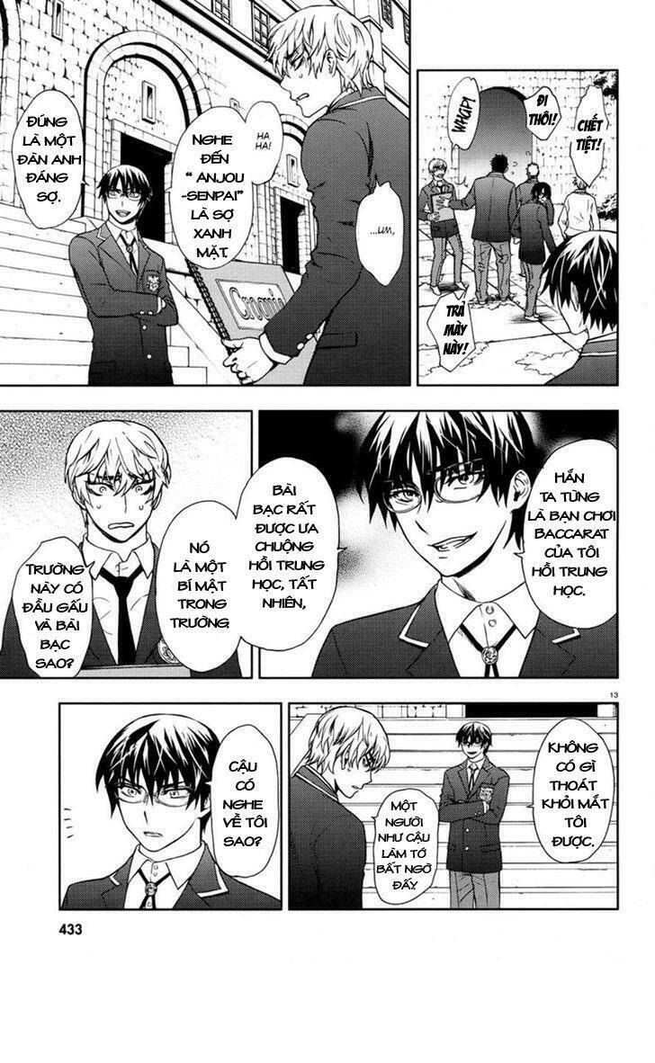 kyokou no ou chapter 4 14