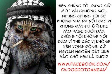 i am a killer maid chapter 17 15