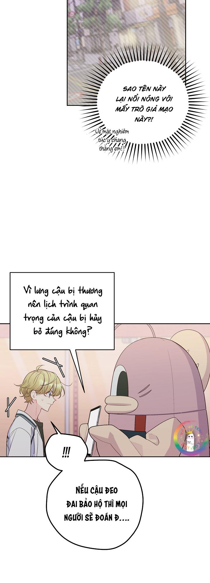 merry marbling chapter 57 12