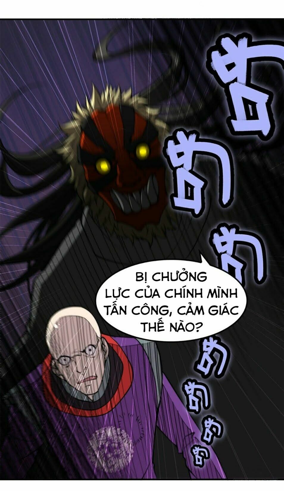 cuộc sống thoái ẩn của võ lâm chi vương chapter 70 2