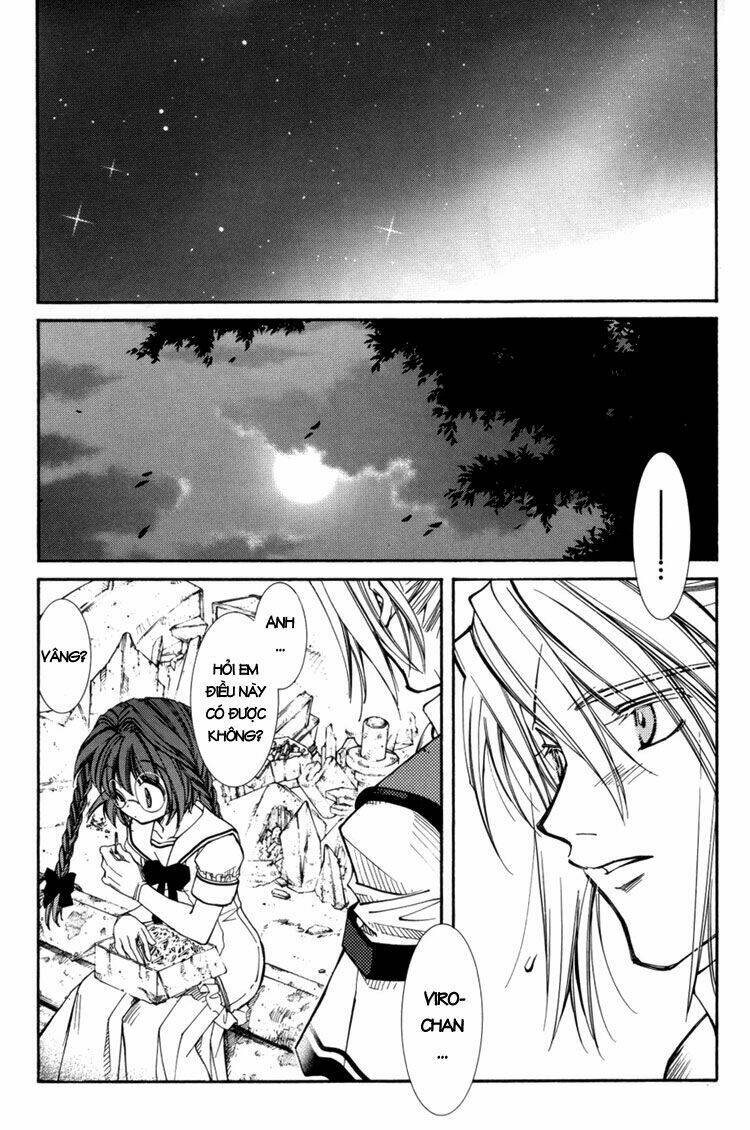 erementar gerad chapter 28 5